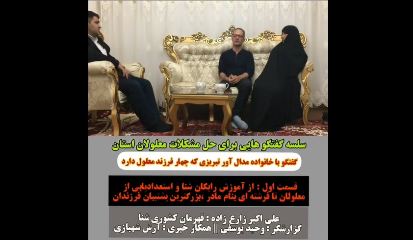 مادر، قهرمان زندگی