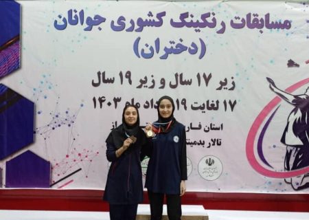 سوغاتی دختران بدمینتون‌باز تبریزی از شیراز