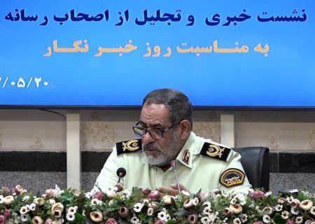 دستگیری ۲۸۴۸ سارق در آذربایجان شرقی