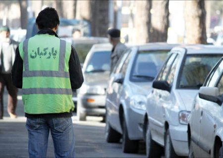 فعالیت پارکبان‌ها در تبریز از امروز غیرقانونی است