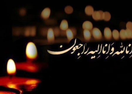 مادر و همسر شهید اهل مراغه آسمانی شد