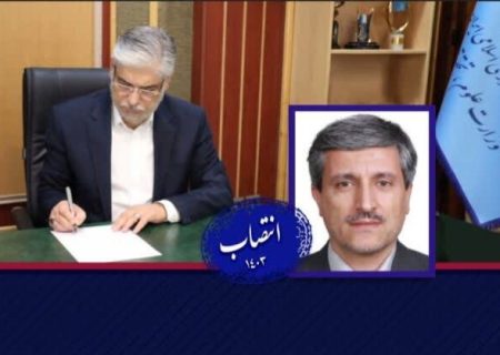 سرپرست دانشگاه هنر اسلامی تبریز منصوب شد