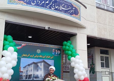 خیرین بدون هیچ‌ چشم داشتی دسترنج خود را در طبق اخلاص می‌گذارند