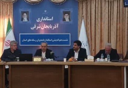 شاخص اقتصادی آذربایجان‌ شرقی را بهبود خواهم داد