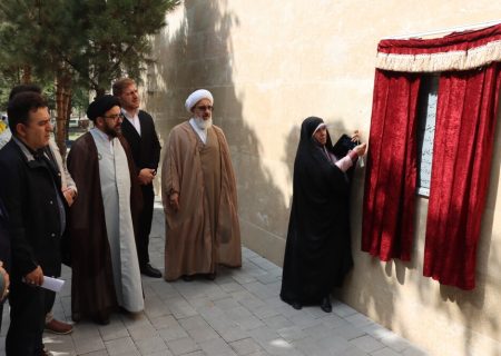 فرهنگسرای استاد شهاب با ۲۰ میلیارد تومان هزینه به بهره برداری رسید