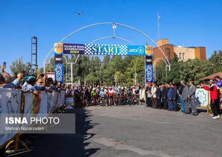 آغاز مرحله اول سی‌وهفتمین دوره تور دوچرخه‌سواری ایران-آذربایجان