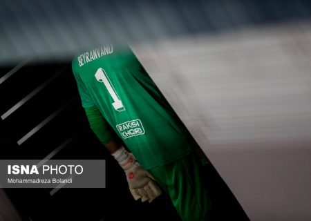 بیرانوند حرفش را عوض کرد/ در آزمون دکترا قبول شده‌ام!