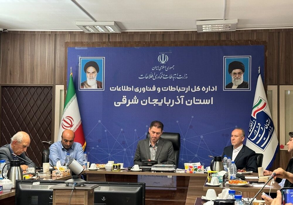 وجود حدود ۷ میلیون سیمکارت فعال در آذربایجانشرقی