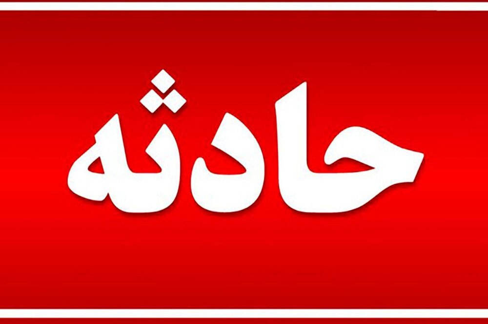 شمار شهدای تجاوز رژیم صهیونیستی به آذربایجانشرقی به ۸ نفر رسید