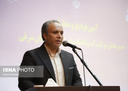 مصرف بهینه آب، ضرورتی ملی است