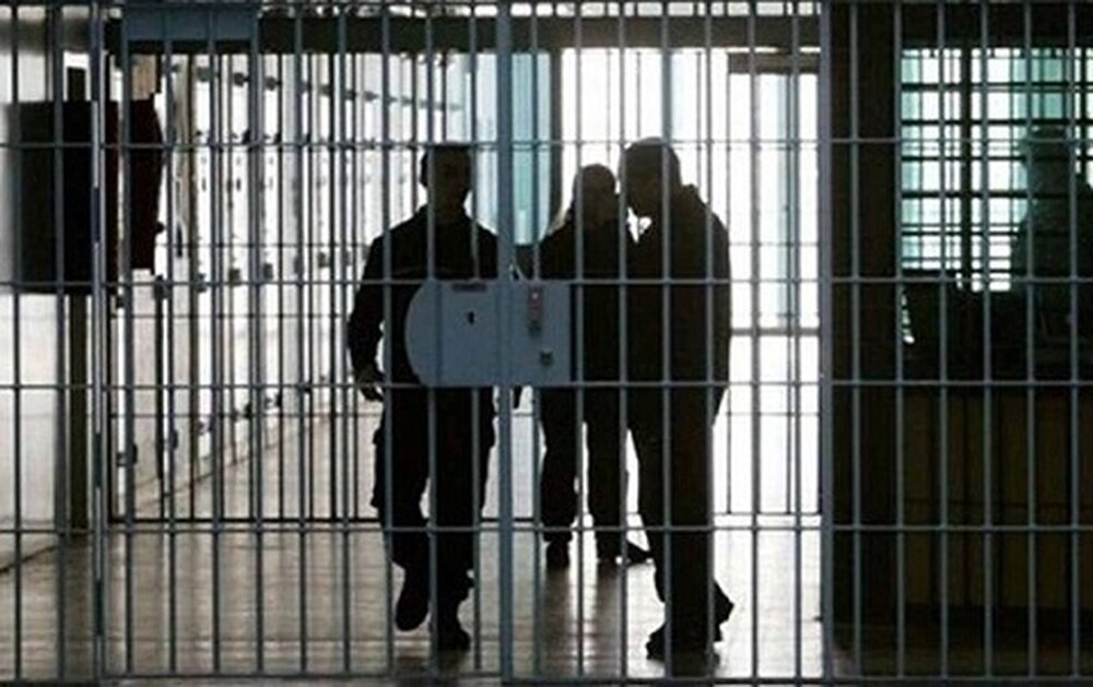 لزوم حمایت از زندانیان در جهت ساماندهی وضعیت اجتماعی و اقتصادی آنها