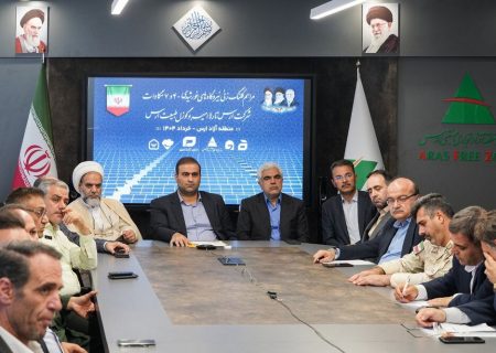 آغاز عملیات اجرایی نیروگاه‌های خورشیدی ۴۰ و ۷ مگاواتی در منطقه آزاد ارس