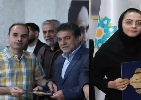 تجلیل از عکاس و خبرنگار ایسنا به عنوان برگزیده جشنواره رسانه‌ای «سید شریف»