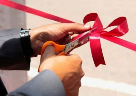 افتتاح کارخانه خوراک دام، طیور و آبزیان در اهر