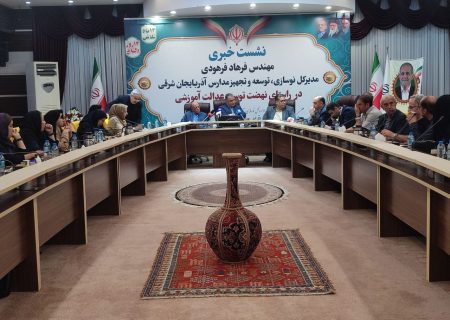 تحویل ۸۰ پروژه آموزشی در آذربایجان شرقی تا مهرماه
