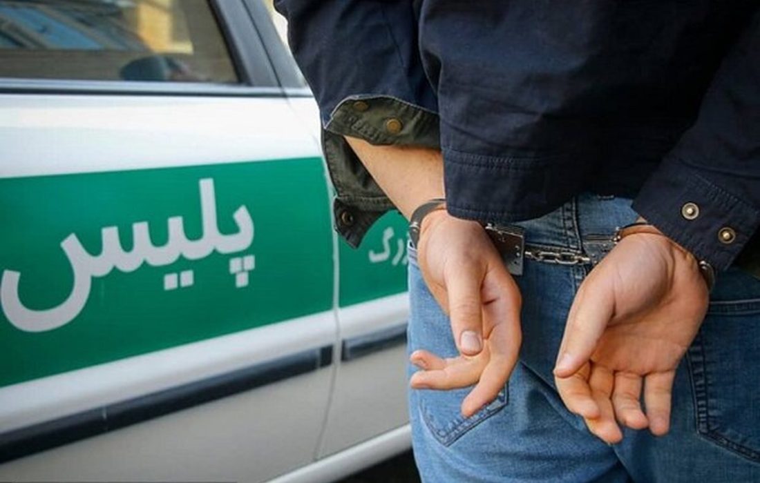 دستگیری مامور قلابی در تبریز