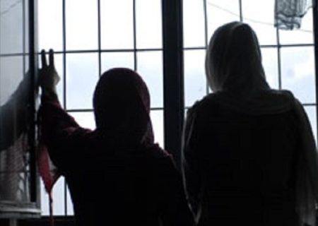 وقتی اعتماد به همسر، به زندان ختم می‌شود