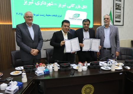 شهردار: حفر چاه‌های جذب با هدف مقابله با پدیده فرونشست زمین در تبریز