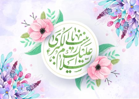 حضرت زینب(س)؛ پرستار امید در دل رنج‌های عاشورا