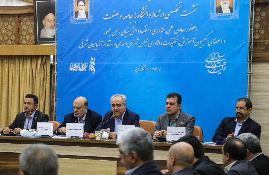  صنایع، دانشگاه‌ها، اتاق بازرگانی و خیرین پای کار همکاری وسیع برای توسعه استان هستند