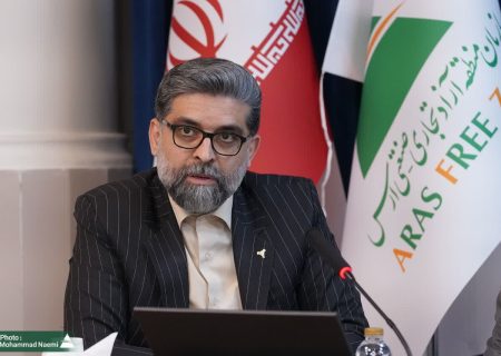 دسترسی سازمان منطقه آزاد ارس به سامانه تجارت فراهم می شود