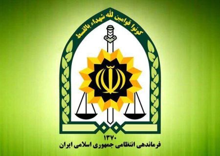 طلایی که آهن از آب در آمد/ کشف لاستیک‌های قاچاق در مرند