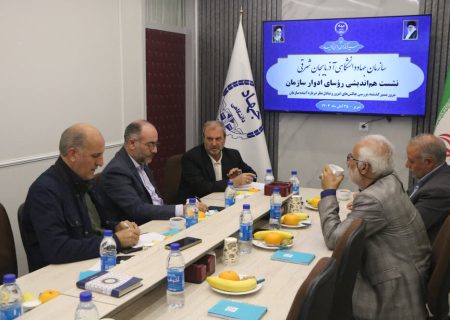 اولین نشست هم‌اندیشی رؤسای ادوار سازمان جهاددانشگاهی آذربایجان شرقی برگزار شد