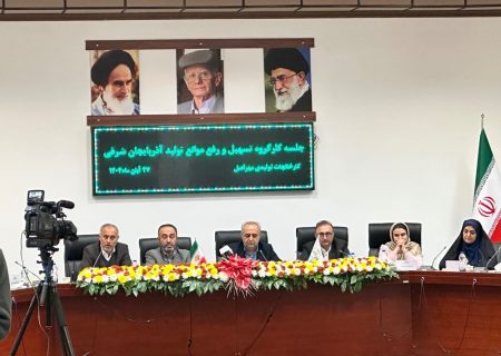 استاندار آذربایجان‌ شرقی: واحدهای تحت مدیریت زنان در اولویت ستاد تسهیل تولید قرار دارند