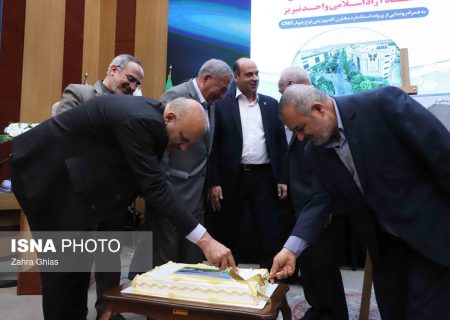 گزارش شرح‌نگار از چهل‌وسومین سالگرد تأسیس دانشگاه آزاد اسلامی واحد تبریز