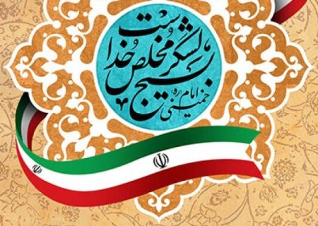 اعتلای تفکر بسیجی رمز اصلی موفقیت‌های کشور است