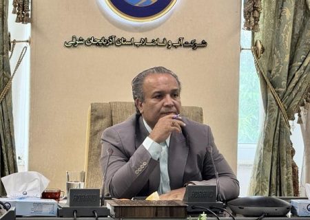 کاهش وابستگی شهرستان‌های آذربایجان شرقی به زرینه‌رود