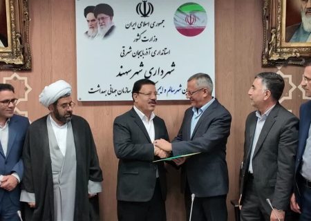 لزوم ایجاد خدمات ضروری از قبیل بیمارستان، آرامستان و دفاتر ثبت احوال در شهر سهند