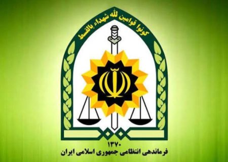 از بازداشت کلاهبردار در سراب تا بازداشت ۷ تبعه غیرمجاز در چاراویماق