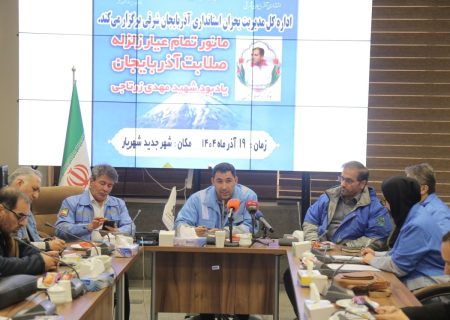مانور تمام عیار زلزله صلابت آذربایجان با سه هزار نیرو در تبریز برگزار می شود