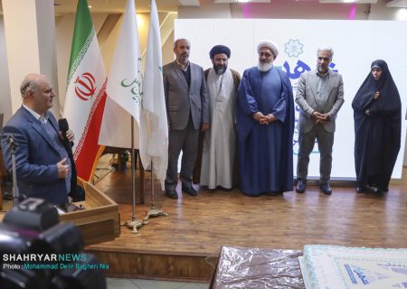 آیین نکوداشت هشتمین سالگرد فعالیت شهریارنیوز برگزار شد/ معرفی سه اثر مکتوب جدید