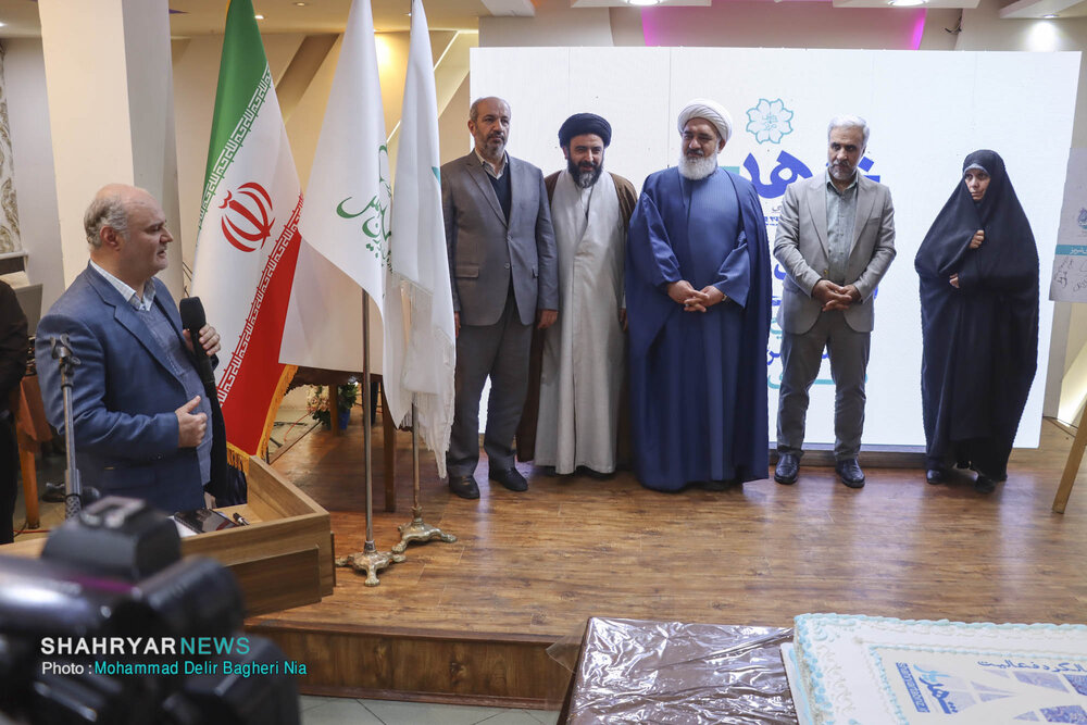 آیین نکوداشت هشتمین سالگرد فعالیت شهریارنیوز برگزار شد/ معرفی سه اثر مکتوب جدید