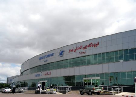 پروازهای فرودگاه تبریز به‌زودی از سر گرفته می‌شود