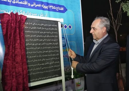 استاندار آذربایجان شرقی: مطالبات زیرساختی هشترود باید از وعده عبور کند