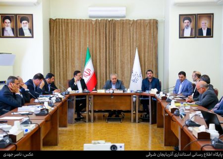 استاندار آذربایجان شرقی: آثار جنگ باید از ظاهر و روان جامعه زدوده شود