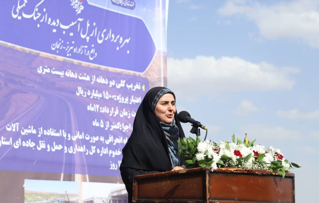 وزیر راه و شهرسازی: مسیر جایگزین پل آسیب‌دیده «بیات» در کمتر از ۱۲ روز گشوده شد