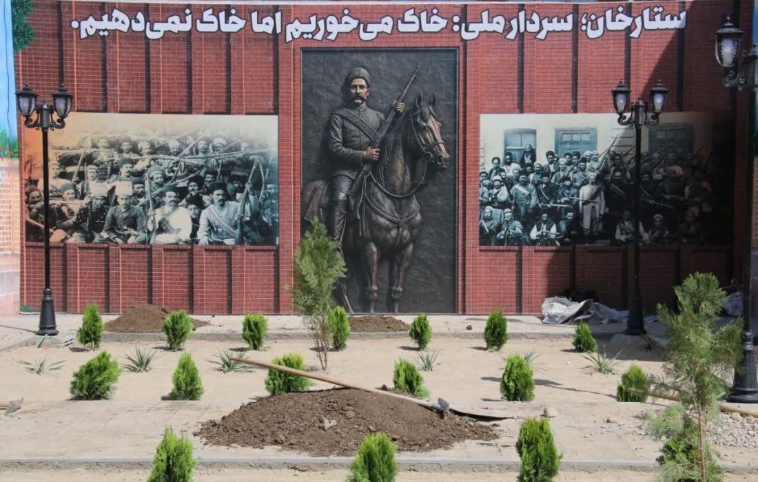 باغموزه ستارخان؛ پیوند خاطره مشروطه با زندگی امروز تبریز