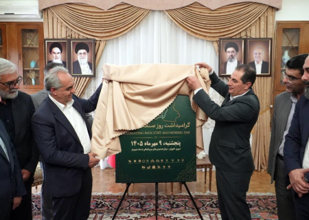 تا آخر، در کنار تولید و صنعت می‌مانیم