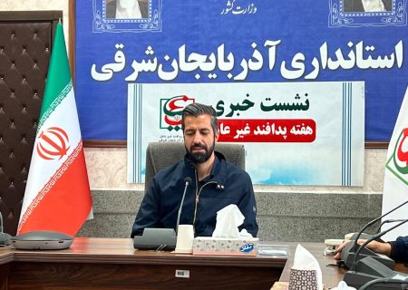 پیگیری مجوز انتقال شرکت کلرپارس به حریم امن در آذربایجان‌ شرقی