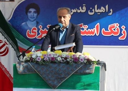 برای استکبارستیزی باید به انسجام داخلی برسیم