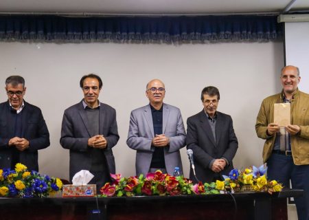 برگزاری ویژه برنامه «یارمهربان» بزرگداشت هفته کتاب و کتابخوانی در دانشگاه تبریز 