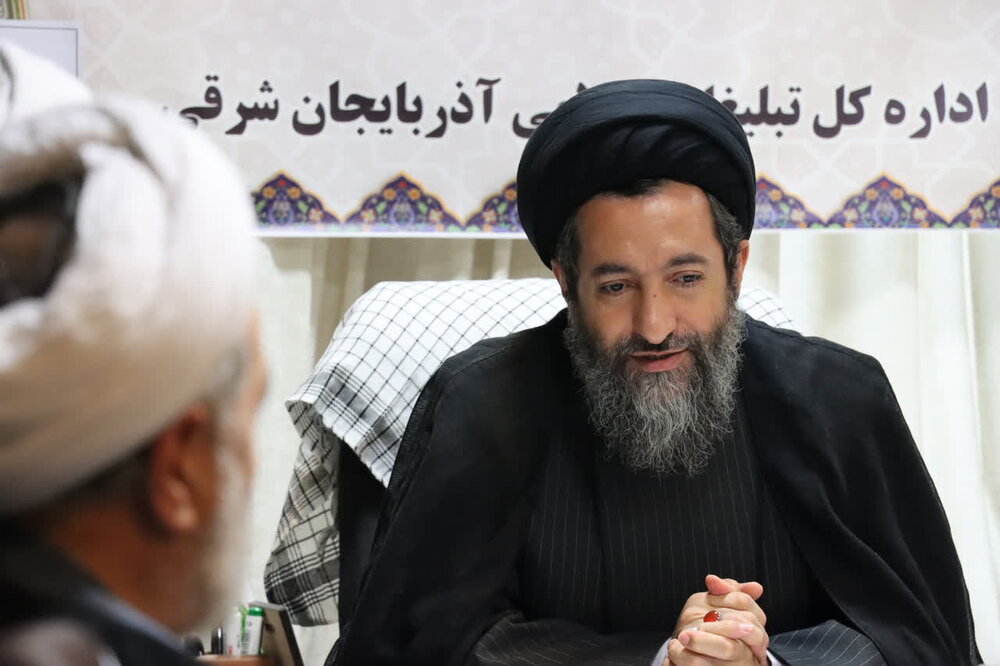 آمادگی سازمان تبلیغات اسلامی آذربایجان شرقی برای اعزام روحانی به دستگاههای اجرایی
