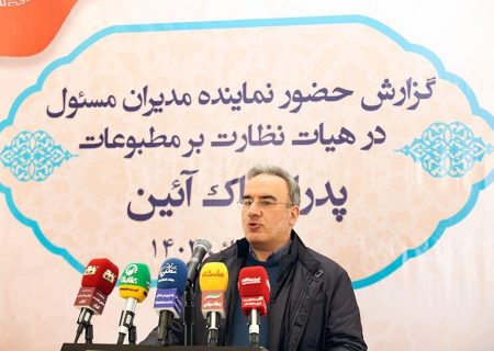 عدم کفایت یارانه رسانه‌ها روی میز مجلس