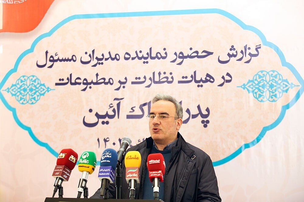 عدم کفایت یارانه رسانهها روی میز مجلس