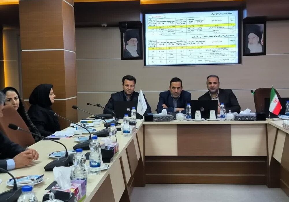 ضرورت یکپارچه سازی و مدیریت اصولی منابع