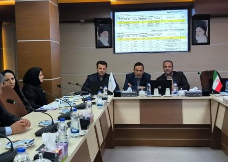 ضرورت یکپارچه سازی و مدیریت اصولی منابع 